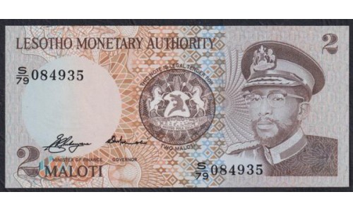 Лесото 2 малоти 1979года, РЕДКИЕ (Lesotho 2 maloti 1979) P 1: UNC