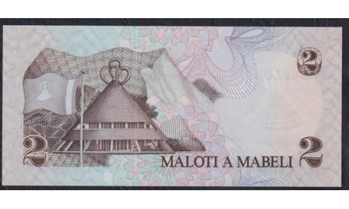 Лесото 2 малоти 1979года, РЕДКИЕ (Lesotho 2 maloti 1979) P 1: UNC