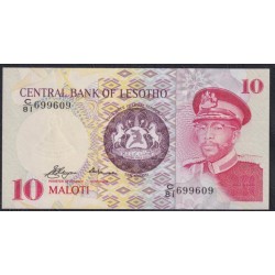 Лесото 10 малоти 1981 года, C/81 699609, РЕДКИЕ (Lesotho 10 maloti 1981) P 6a: UNC