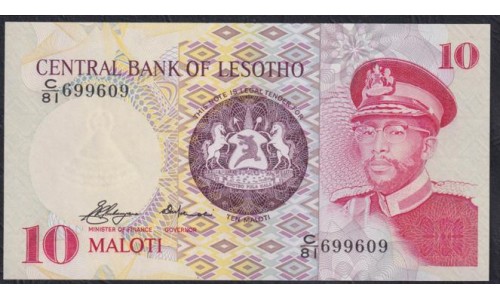 Лесото 10 малоти 1981 года, C/81 699609, РЕДКИЕ (Lesotho 10 maloti 1981) P 6a: UNC