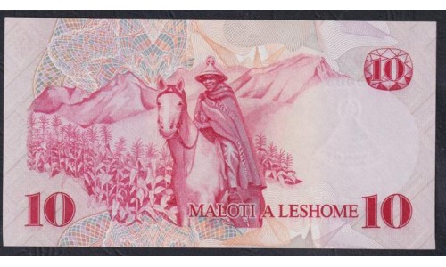 Лесото 10 малоти 1981 года, C/81 699609, РЕДКИЕ (Lesotho 10 maloti 1981) P 6a: UNC
