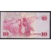 Лесото 10 малоти 1981 года, C/81 699609, РЕДКИЕ (Lesotho 10 maloti 1981) P 6a: UNC
