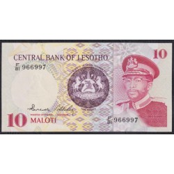 Лесото 10 малоти 1981 (Lesotho 10 maloti 1981) P 6b: UNC 