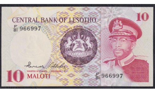 Лесото 10 малоти 1981 (Lesotho 10 maloti 1981) P 6b: UNC 