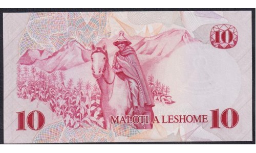 Лесото 10 малоти 1981 (Lesotho 10 maloti 1981) P 6b: UNC 
