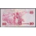 Лесото 10 малоти 1981 (Lesotho 10 maloti 1981) P 6b: UNC 