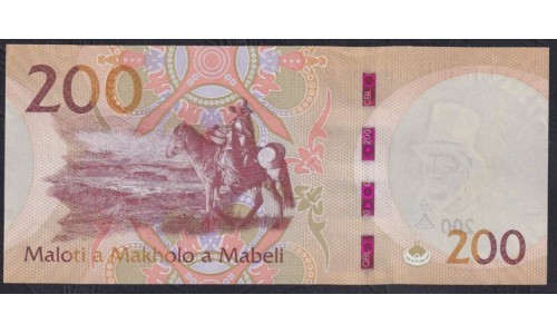 Лесото 200 малоти 2021 (Lesotho 200 maloti 2021) P W30: UNC