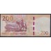 Лесото 200 малоти 2021 (Lesotho 200 maloti 2021) P W30: UNC