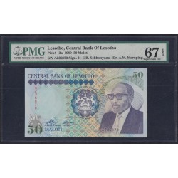 Лесото 50 малоти 1989 года (Lesotho 50 maloti 1989) P 13a: PMG 67 Superb Gem UNC EPQ