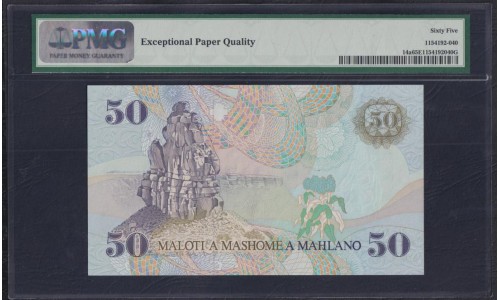 Лесото 50 малоти 1992 года, РЕДКИЕ (Lesotho 50 maloti 1992) P 14a: PMG 65 Gem UNC EPQ