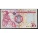 Лесото 10 малоти 2009 (Lesotho 10 maloti 2009) P 15f: UNC