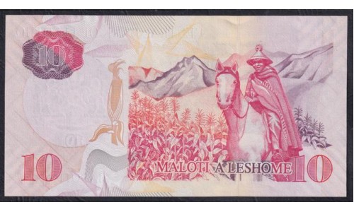 Лесото 10 малоти 2009 (Lesotho 10 maloti 2009) P 15f: UNC