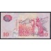 Лесото 10 малоти 2009 (Lesotho 10 maloti 2009) P 15f: UNC
