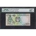 Лесото 100 малоти 2009 года (Lesotho 100 maloti 2009) P 19e: PMG 67 Superb Gem UNC EPQ