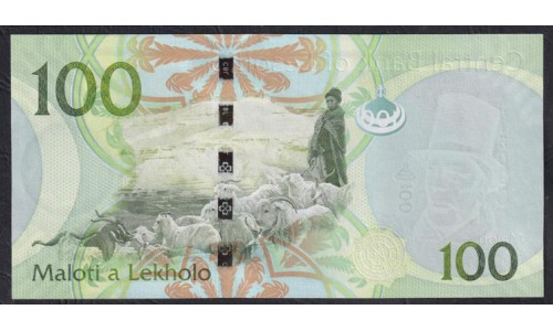 Лесото 100 малоти 2010 (Lesotho 100 maloti 2010) P 24b: UNC