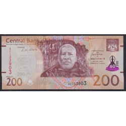 Лесото 200 малоти 2023 года, ЮБИЛЕЙНАЯ (Lesotho 200 maloti 2023) P W31: UNC