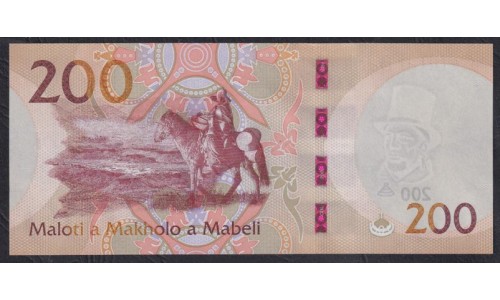 Лесото 200 малоти 2023 года, ЮБИЛЕЙНАЯ (Lesotho 200 maloti 2023) P W31: UNC