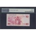 Лесото 10 малоти 1981 года, L/81 494117 (Lesotho 10 maloti 1981) P 6b: PMG 67 Superb Gem UNC EPQ