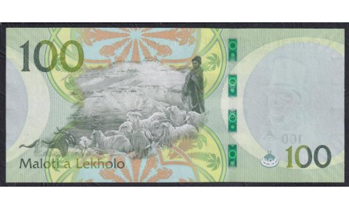 Лесото 100 малоти 2021 (Lesotho 100 maloti 2021) P W29: UNC