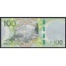 Лесото 100 малоти 2021 (Lesotho 100 maloti 2021) P W29: UNC