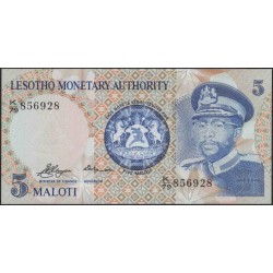 Лесото 5 малоти 1979 (Lesotho 5 maloti 1979) P 2a : Unc