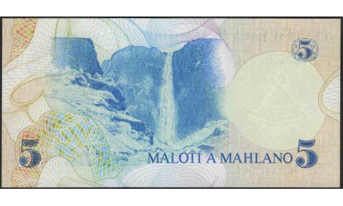 Лесото 5 малоти 1981  (Lesotho 5 maloti 1981) P 5a : Unc