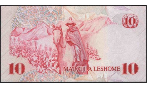 Лесото 10 малоти 1981 (Lesotho 10 maloti 1981) P 6b: UNC 