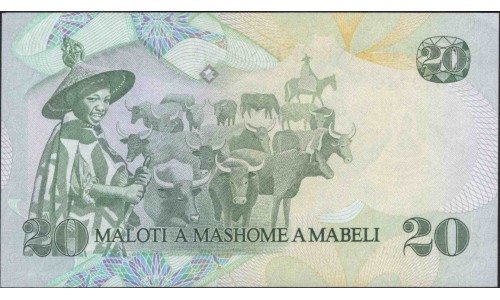 Лесото 20 малоти 1984 (Lesotho 20 maloti 1984) P 7b: Unc