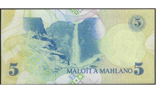 Лесото 5 малоти 1989 (Lesotho 5 maloti 1989) P 10a : Unc