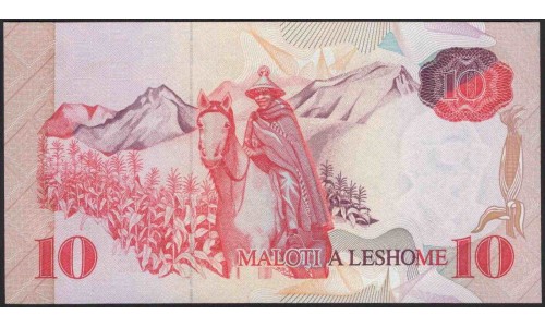 Лесото 10 малоти 1990 (Lesotho 10 maloti 1990) P 11a : Unc