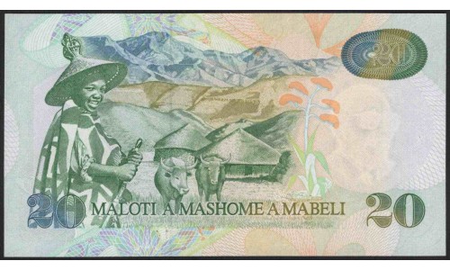 Лесото 20 малоти 1990 (Lesotho 20 maloti 1990) P 12a : Unc