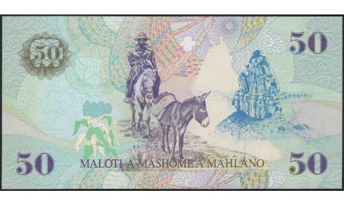 Лесото 50 малоти 1997 (Lesotho 50 maloti 1997) P 17b : Unc