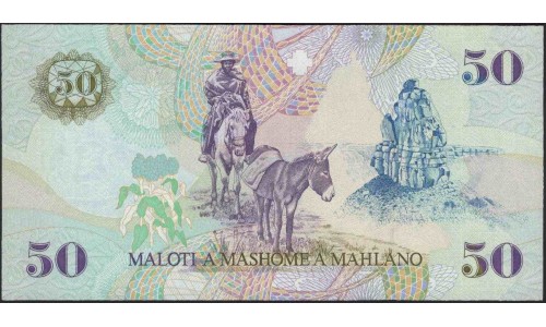 Лесото 50 малоти 1999 (Lesotho 50 maloti 1999) P 17c : Unc