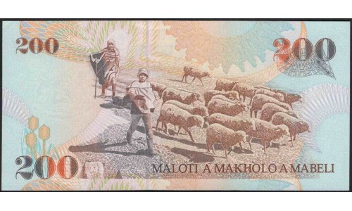 Лесото 200 малоти 1994 года (Lesotho 200 maloti 1994) P 20a: UNC