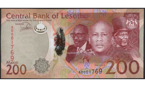Лесото 200 малоти 2015 (Lesotho 200 maloti 2015) P 25 : Unc