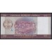 Либерия 20 долларов 2016 (Liberia 20 dollars 2016) P 33a : Unc