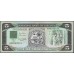 Либерия 5 долларов 1991 (Liberia 5 dollars 1991) P 20 : Unc