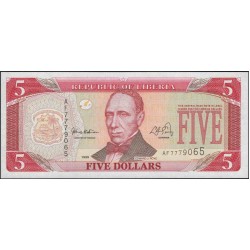 Либерия 5 долларов 1999 (Liberia 5 dollars 1999) P 21 : Unc