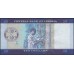 Либерия 10 долларов 2016 (Liberia 10 dollars 2016) P 32a : Unc