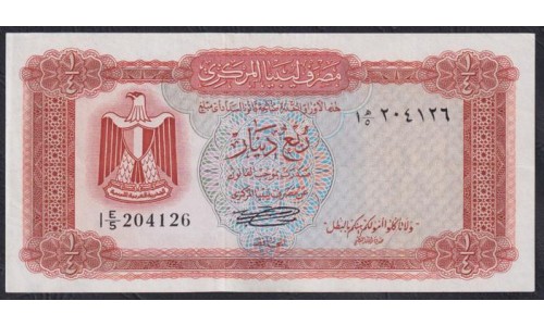 Ливия 1/4 динара б/д (1971-1972)(Libya 1/4 dinar ND (1971-1972)) P 33b: XF++