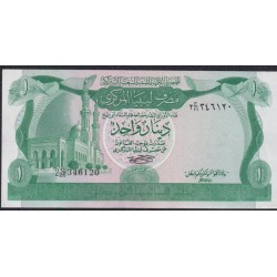 Ливия 1 динар б/д (1981) 2 B/68 983024(Libya 1 dinar ND (1981)) P 44a: XF