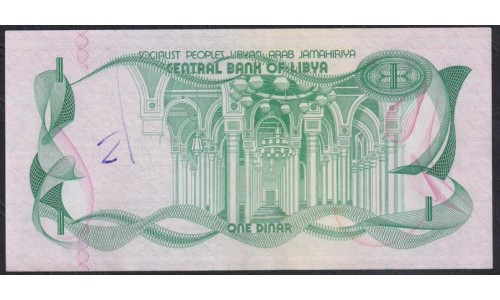 Ливия 1 динар б/д (1981) 2 B/68 983024(Libya 1 dinar ND (1981)) P 44a: XF