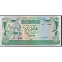 Ливия 5 динара б/д (1981) 2 B/64 115657(Libya 5 dinars ND (1981)) P 45a: aUNC 