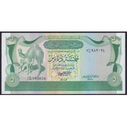 Ливия 5 динара б/д (1981) 2 B/68 983024(Libya 5 dinars ND (1981)) P 45a: aUNC Без перегибов