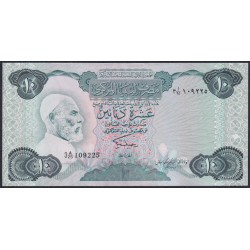Ливия 10 динаров б/д (1984) (Libya 10 dinars ND (1984)) P 51: aUNC Без перегибов