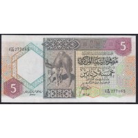 Ливия 5 динаров б/д (1991) 4 B/28 277165 (Libya 5 dinars ND (1991)) P 55: UNC-