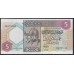 Ливия 5 динаров б/д (1991) 4 B/28 277165 (Libya 5 dinars ND (1991)) P 55: UNC-
