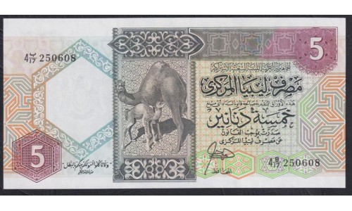 Ливия 5 динаров б/д (1991) (Libya 5 dinars ND (1991)) P 55: UNC