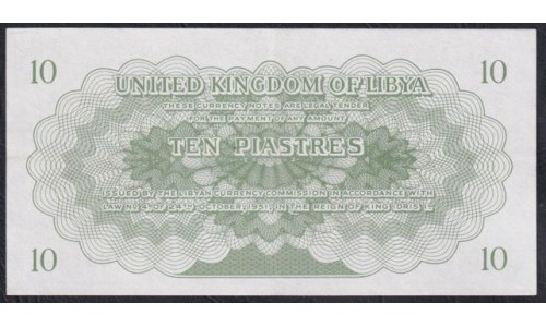 Ливия 10 пиастров 1951 год (Libya 10 Piastres 1951) P 6: XF/aUNC