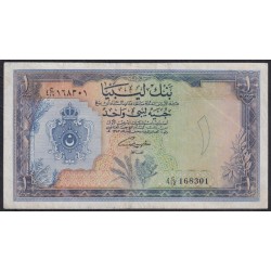 Ливия 1 фунт б/д (05.02.1963) (Libya 1 dinar ND (05.02.1963)) P 25: UNC